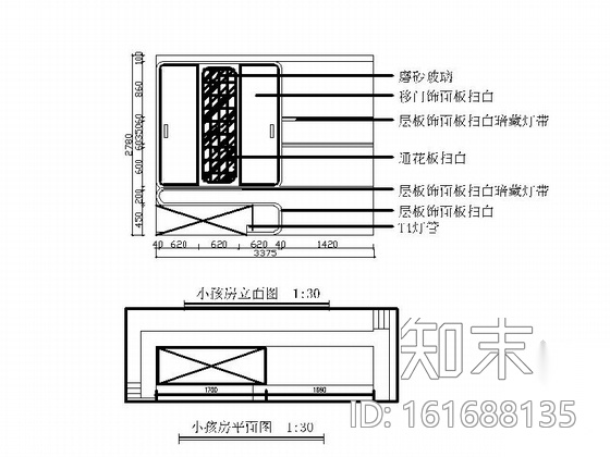 奢华高雅欧式风格一居室装修图（含效果图）cad施工图下载【ID:161688135】