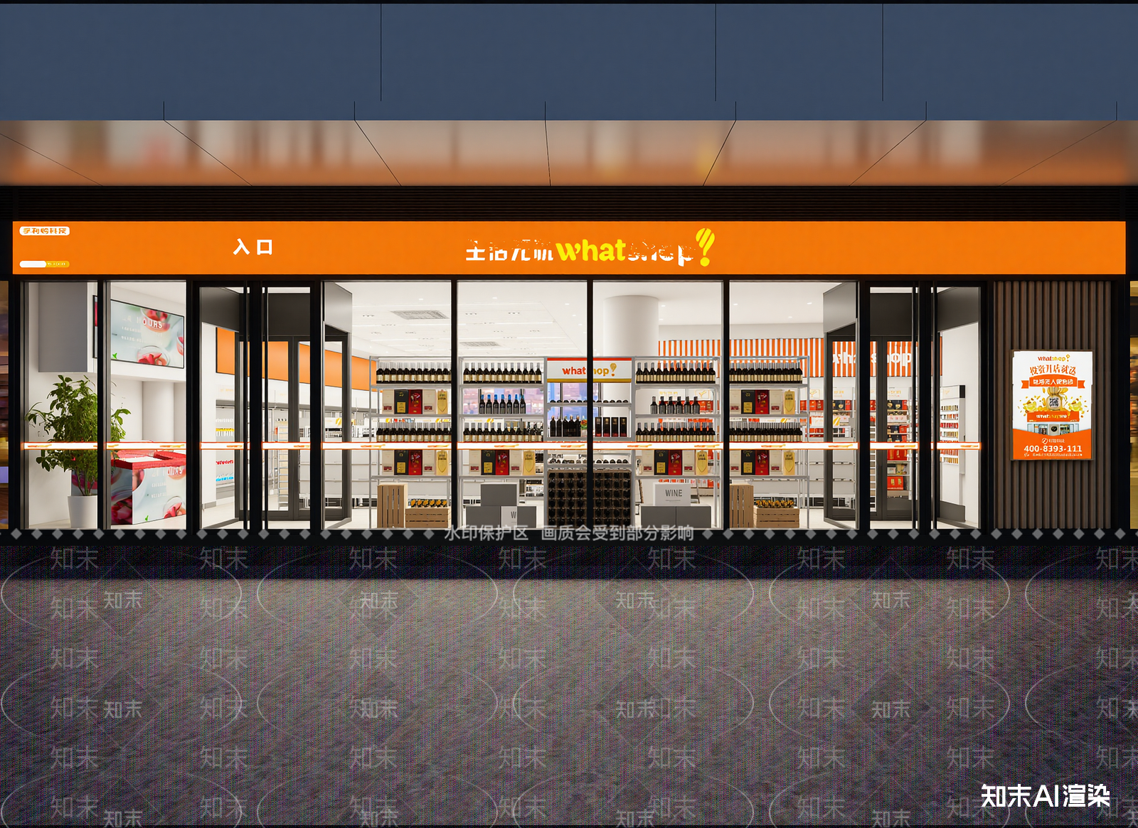 现代酒馆3D模型下载【ID:1214257707】