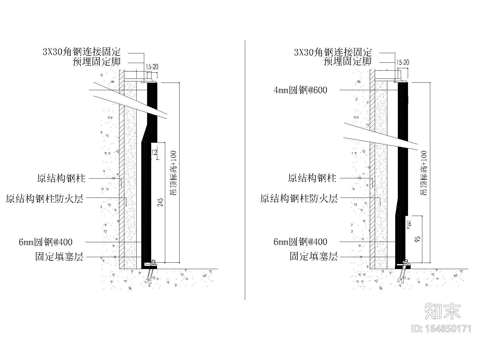 88套室内通用天花地面收口砌墙等节点详图施工图下载【ID:164850171】