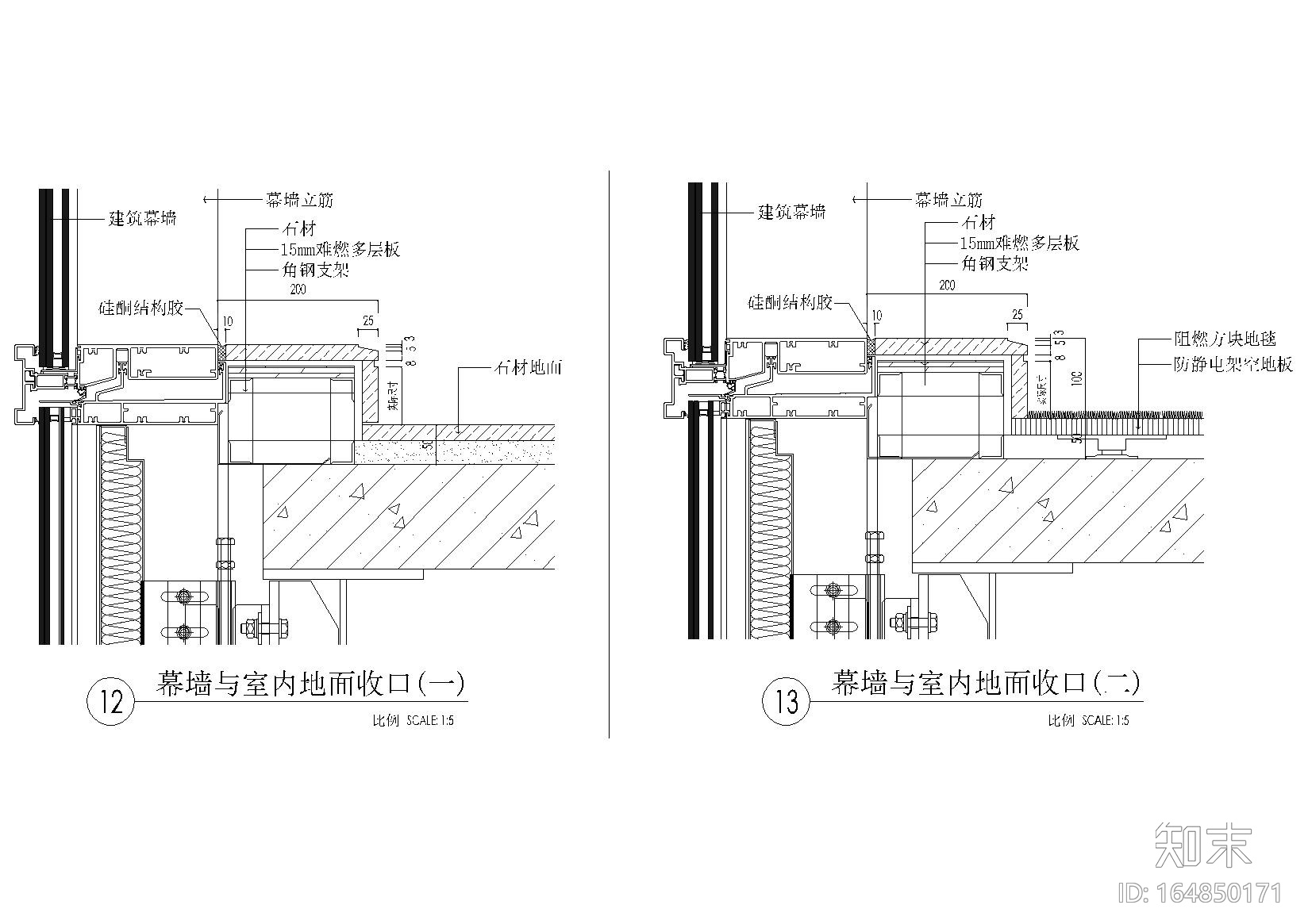 88套室内通用天花地面收口砌墙等节点详图cad施工图下载【ID:164850171】