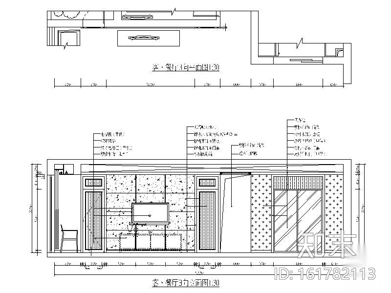 [南昌]温馨简欧三居室设计施工图cad施工图下载【ID:161782113】