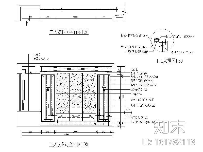 [南昌]温馨简欧三居室设计施工图cad施工图下载【ID:161782113】