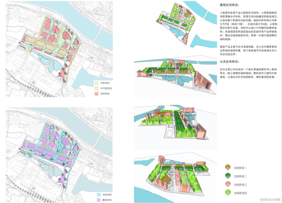 [武汉]钢铁厂住区规划设计方案cad施工图下载【ID:166220149】