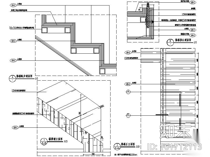 某售楼处户型样板间装修图cad施工图下载【ID:161712113】