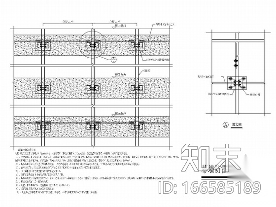 [安徽]12层框架结构公共服务用房石材幕墙施工图（含计算...施工图下载【ID:166585189】