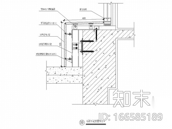 [安徽]12层框架结构公共服务用房石材幕墙施工图（含计算...施工图下载【ID:166585189】