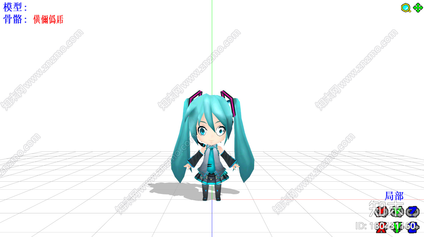 初音未来Q版Mikummd模型下载【ID:180431160】