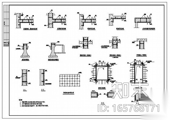 广西某6层砌体小学教学楼加固结构设计图cad施工图下载【ID:165768171】