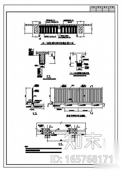 广西某6层砌体小学教学楼加固结构设计图cad施工图下载【ID:165768171】