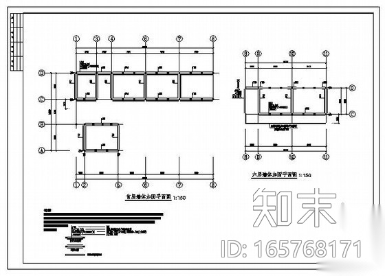 广西某6层砌体小学教学楼加固结构设计图cad施工图下载【ID:165768171】