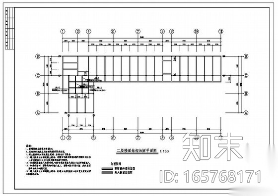 广西某6层砌体小学教学楼加固结构设计图cad施工图下载【ID:165768171】