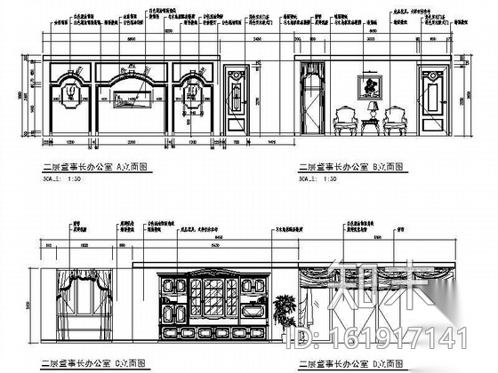 三层海南别墅设计图（含效果）cad施工图下载【ID:161917141】