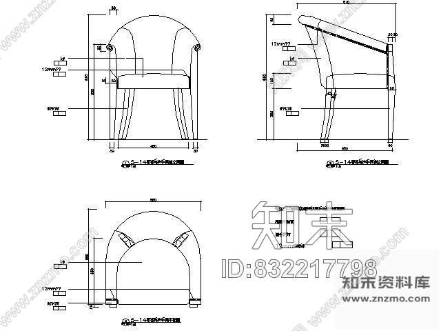 图块/节点客房扶手椅大样cad施工图下载【ID:832217798】