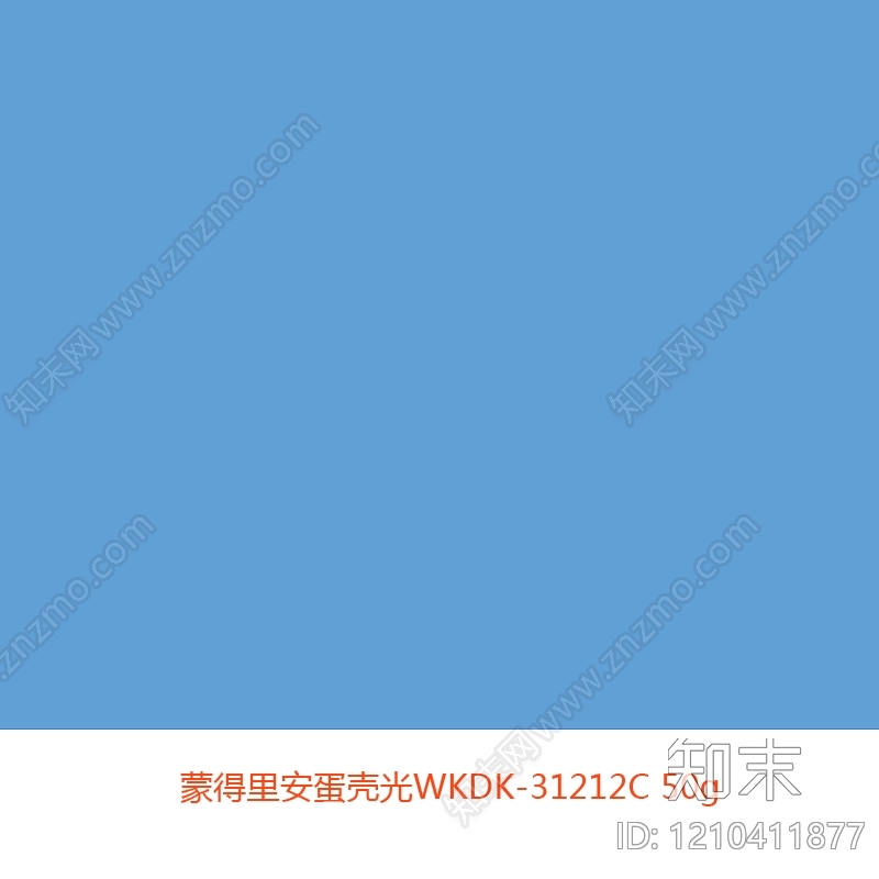 荧光涂料贴图下载【ID:1210411877】