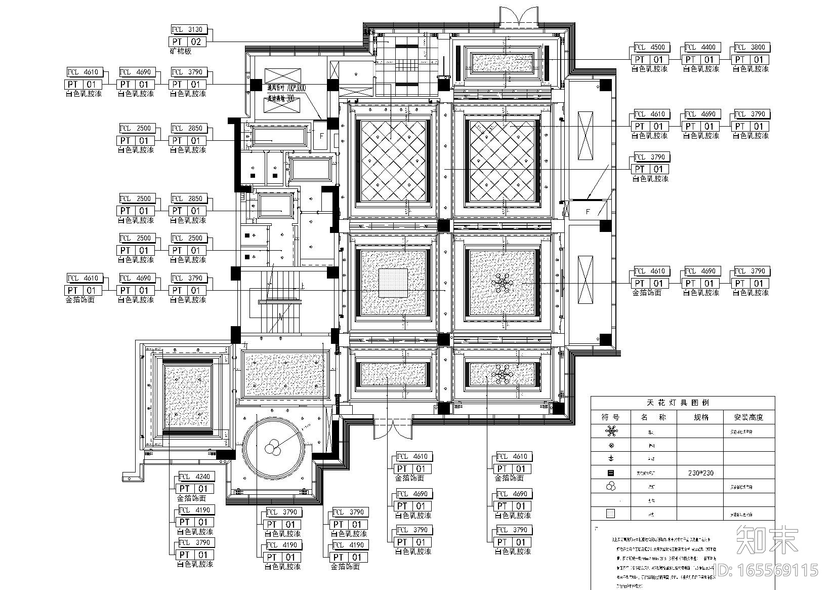 [浙江]临平玉园销售展厅设计施工图+效果图cad施工图下载【ID:165569115】