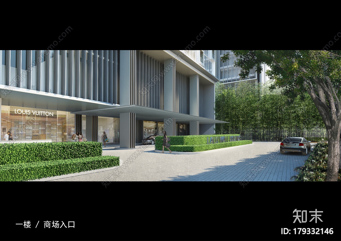南京涵碧楼酒店部分资料cad施工图下载【ID:179332146】