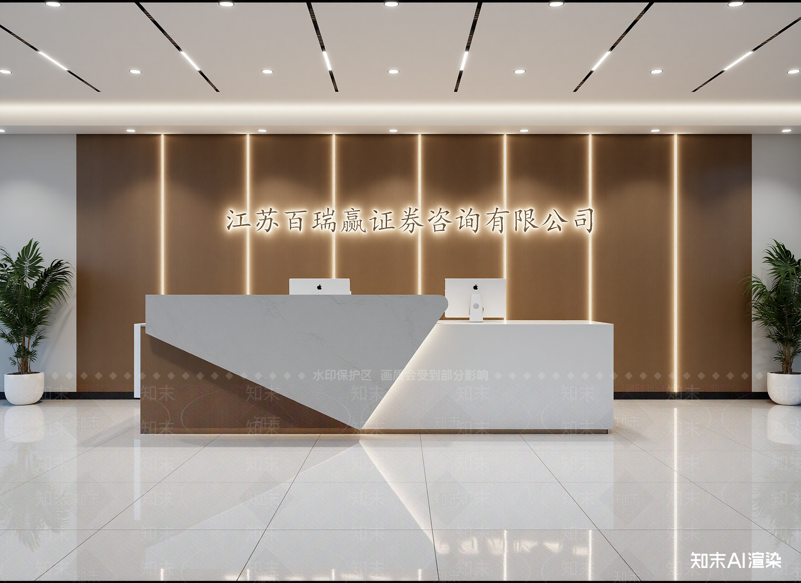 接待室3D模型下载【ID:1214029362】