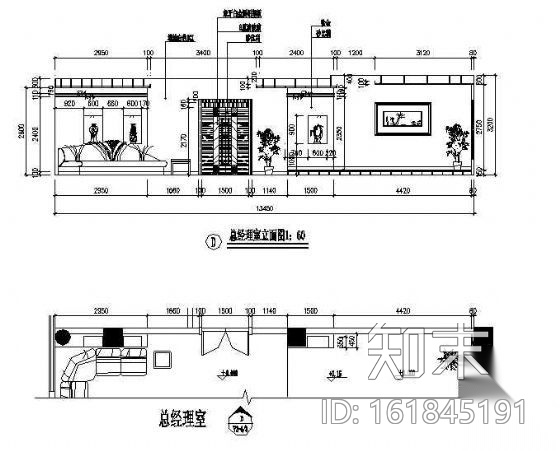 办公楼装修方案图cad施工图下载【ID:161845191】