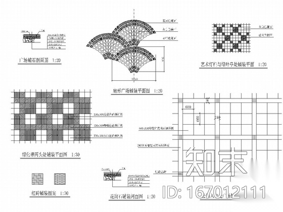 [杭州]沿桥运河绿地景观设计施工图（含3dmax图纸）施工图下载【ID:167012111】