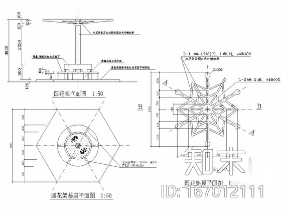 [杭州]沿桥运河绿地景观设计施工图（含3dmax图纸）施工图下载【ID:167012111】