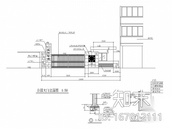 [杭州]沿桥运河绿地景观设计施工图（含3dmax图纸）施工图下载【ID:167012111】