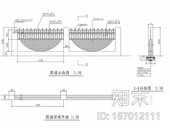 [杭州]沿桥运河绿地景观设计施工图（含3dmax图纸）施工图下载【ID:167012111】