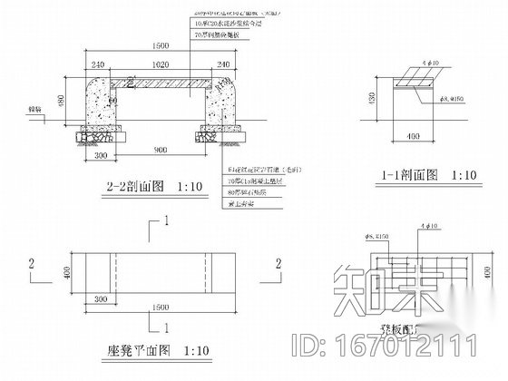 [杭州]沿桥运河绿地景观设计施工图（含3dmax图纸）施工图下载【ID:167012111】