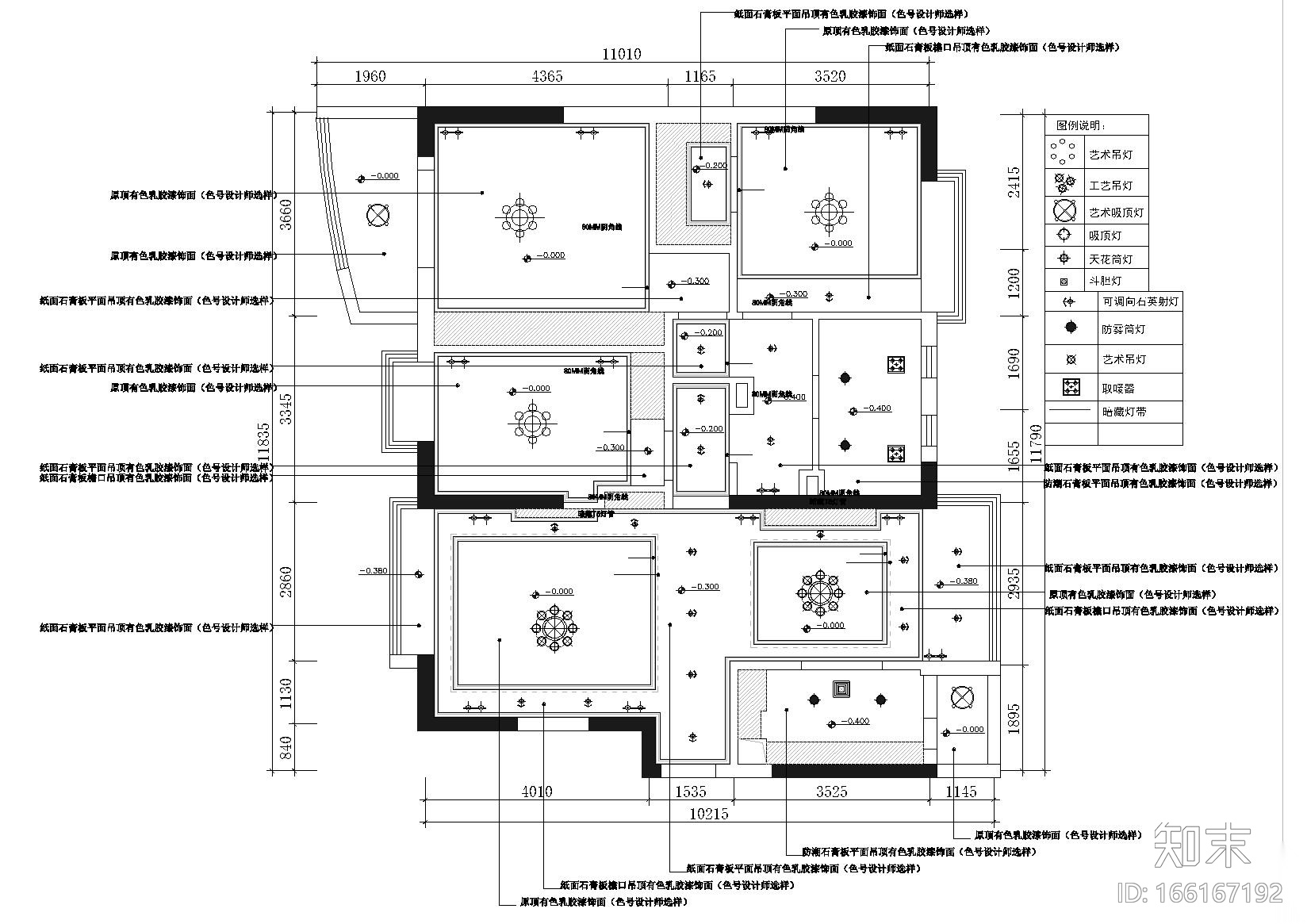 [四川]成都G女士样板间装饰施工图+实景图cad施工图下载【ID:166167192】