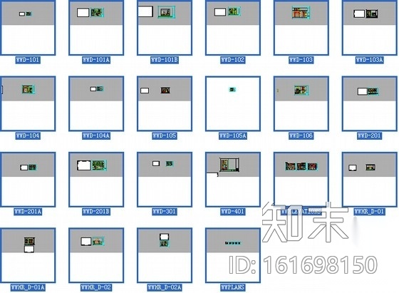 [上海]现代豪华酒店大堂区CAD施工图cad施工图下载【ID:161698150】