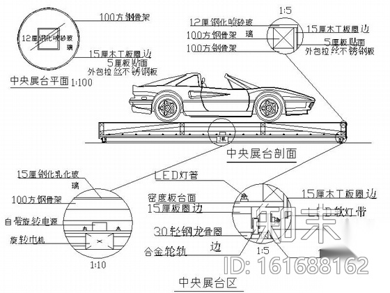 [福建]某时尚汽车展厅室内装修施工图（含效果）cad施工图下载【ID:161688162】
