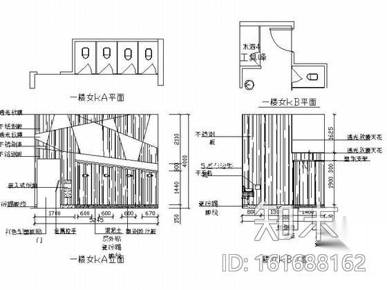 [福建]某时尚汽车展厅室内装修施工图（含效果）cad施工图下载【ID:161688162】