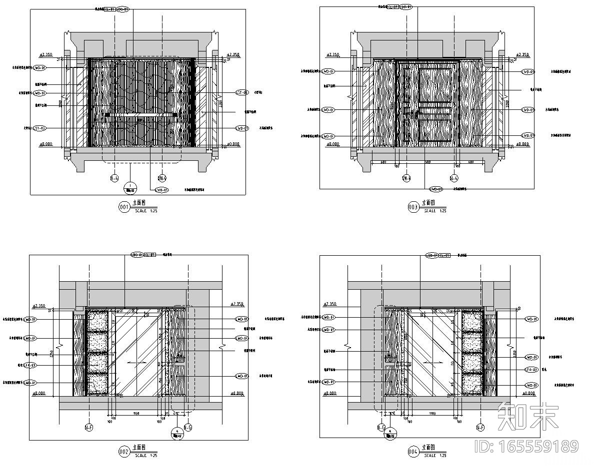[上海]绿地卢湾滨江北楼大户型样板房施工图设计（新中式...cad施工图下载【ID:165559189】