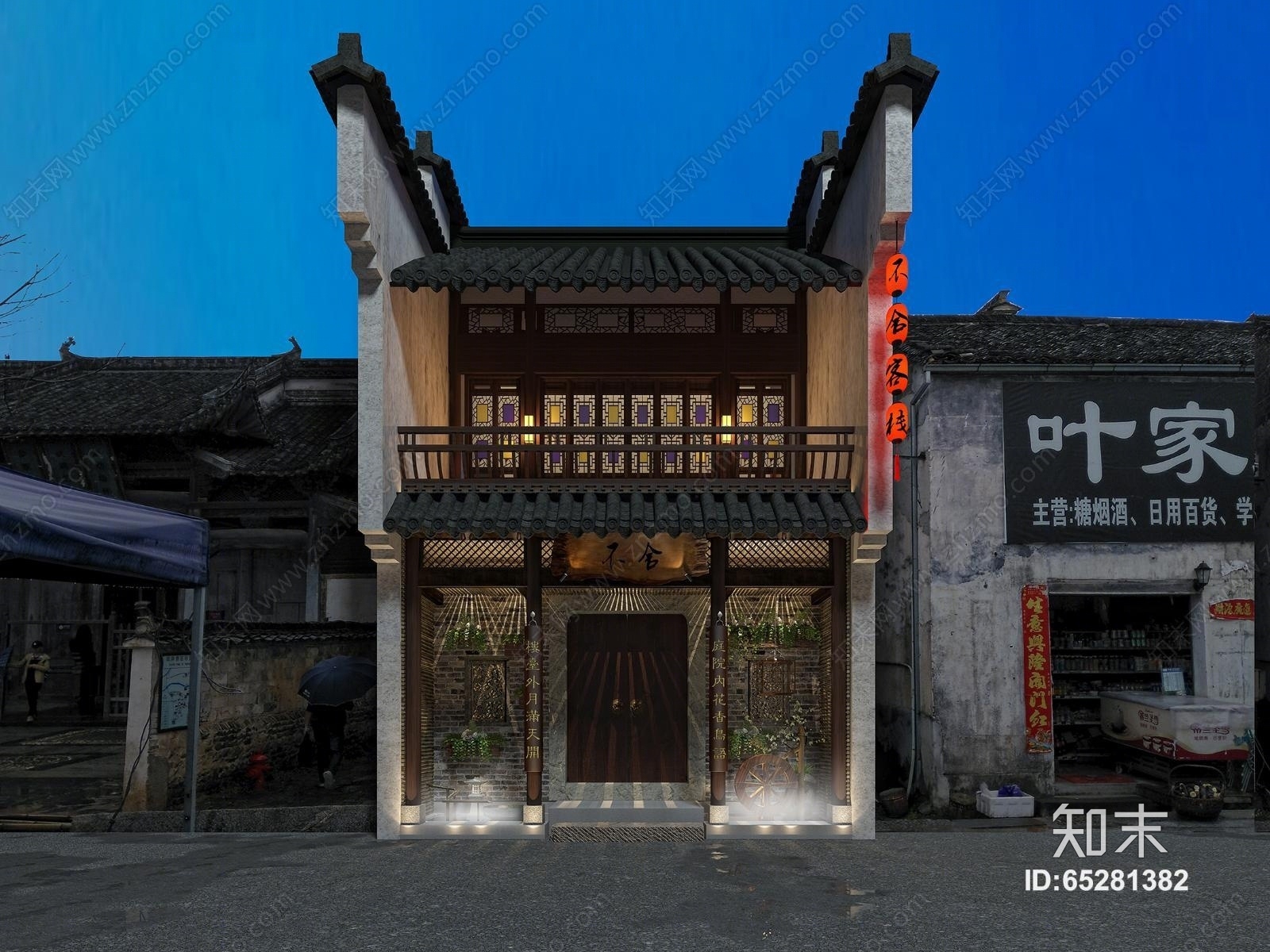 混搭酒店正门3D模型下载【ID:65281382】