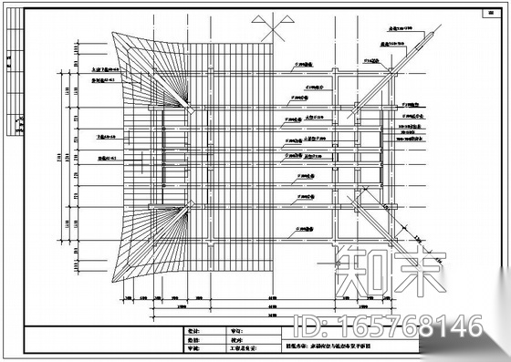 某古建移建工程设计图纸施工图下载【ID:165768146】