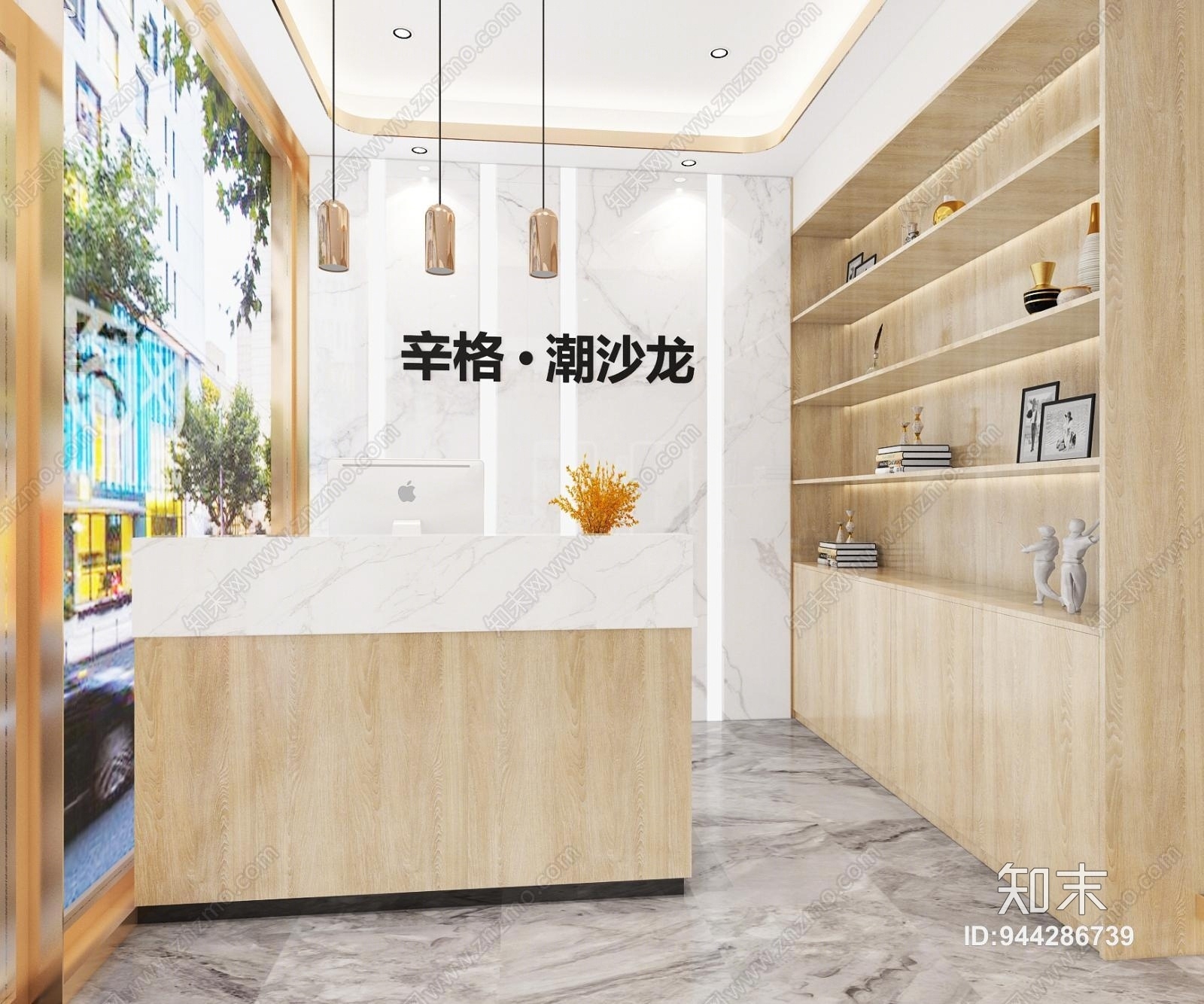 现代轻奢理发店3D模型下载【ID:944286739】