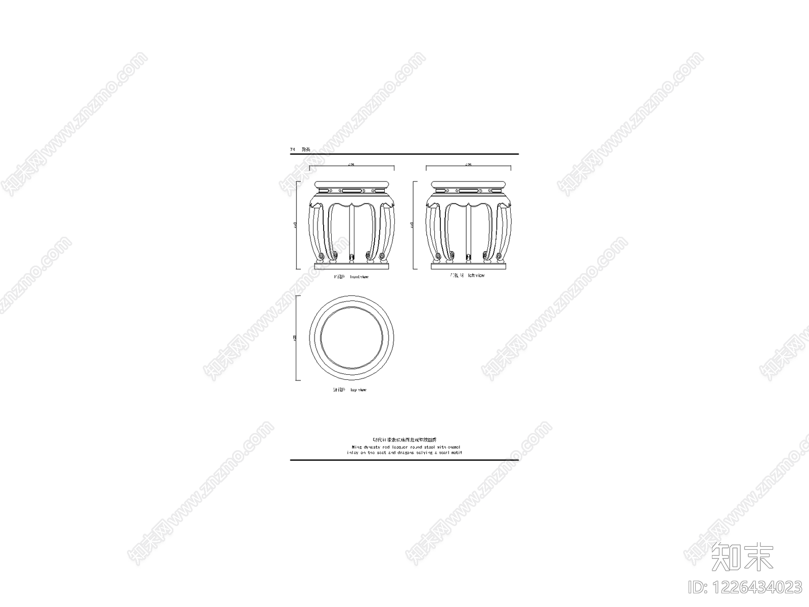 中国风模块集cad施工图下载【ID:1226434023】