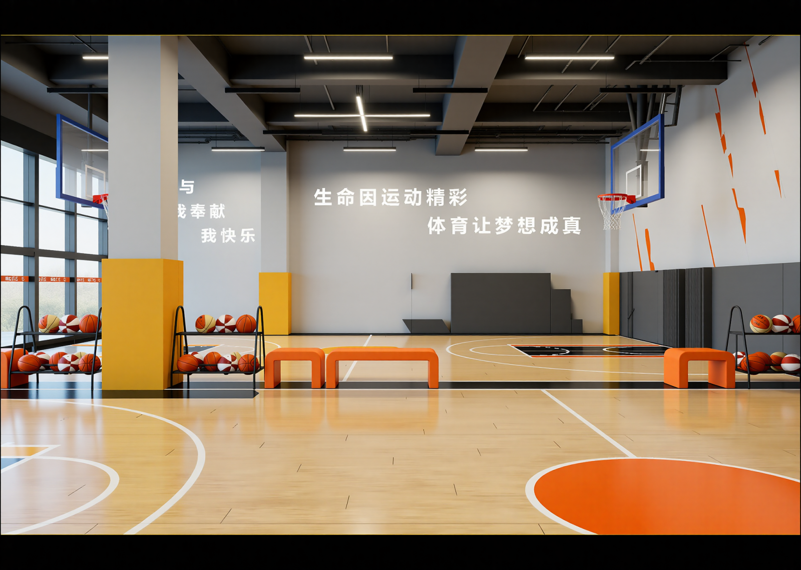 工业篮球场3D模型下载【ID:1214793857】