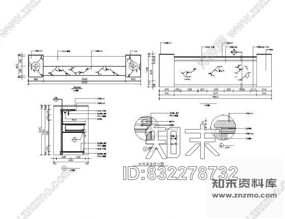 图块/节点酒店大堂服务台详图施工图下载【ID:832278732】