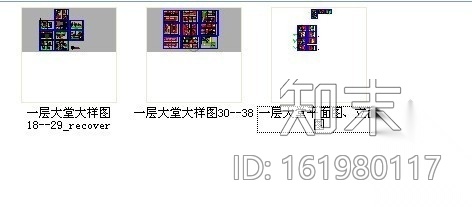 [河南]知名大酒店大堂室内装修图cad施工图下载【ID:161980117】