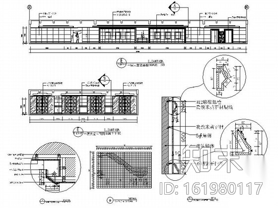 [河南]知名大酒店大堂室内装修图cad施工图下载【ID:161980117】
