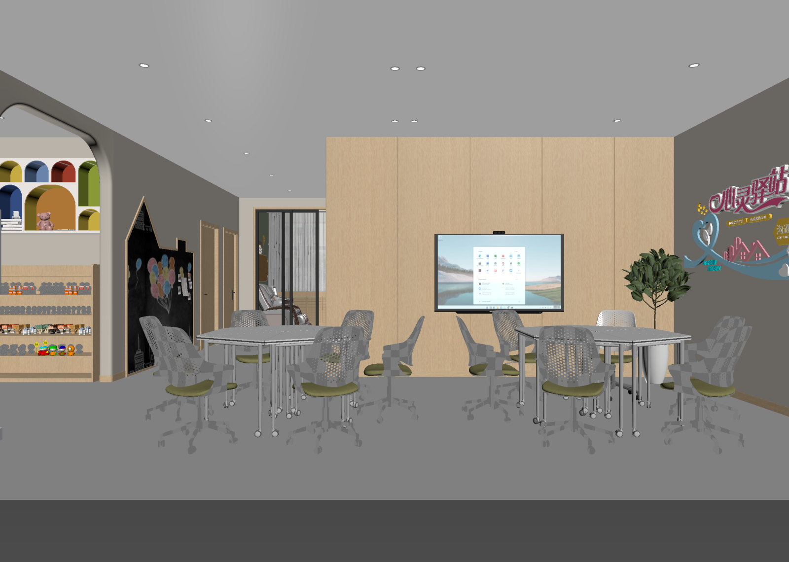 现代教室3D模型下载【ID:1214348051】