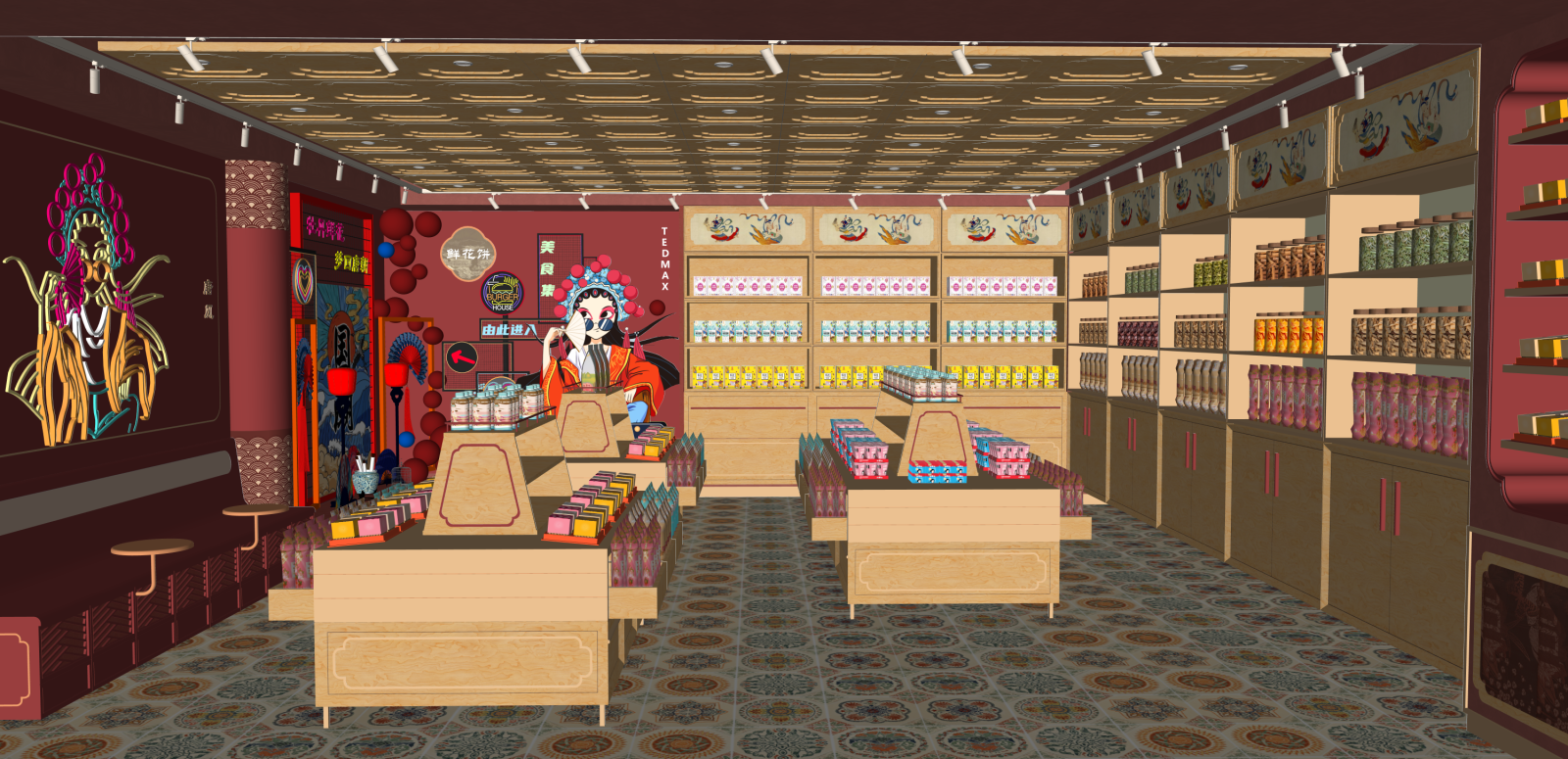 现代其他店铺SU模型下载【ID:1216017871】