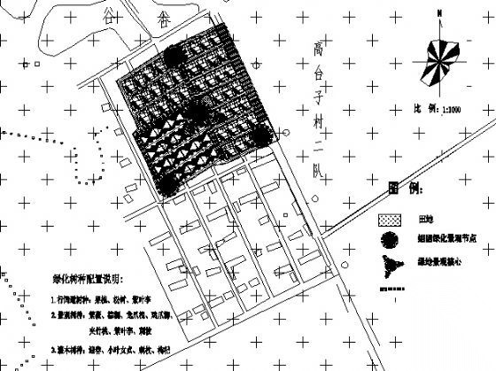 [宁夏]某新农村住宅建筑规划施工图下载【ID:167233194】