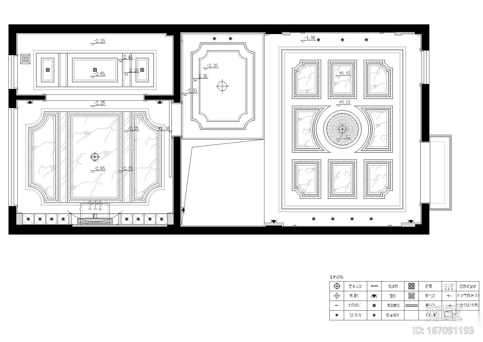 20款天花顶棚图图库大全-带剖面图线路图等施工图下载【ID:167091193】