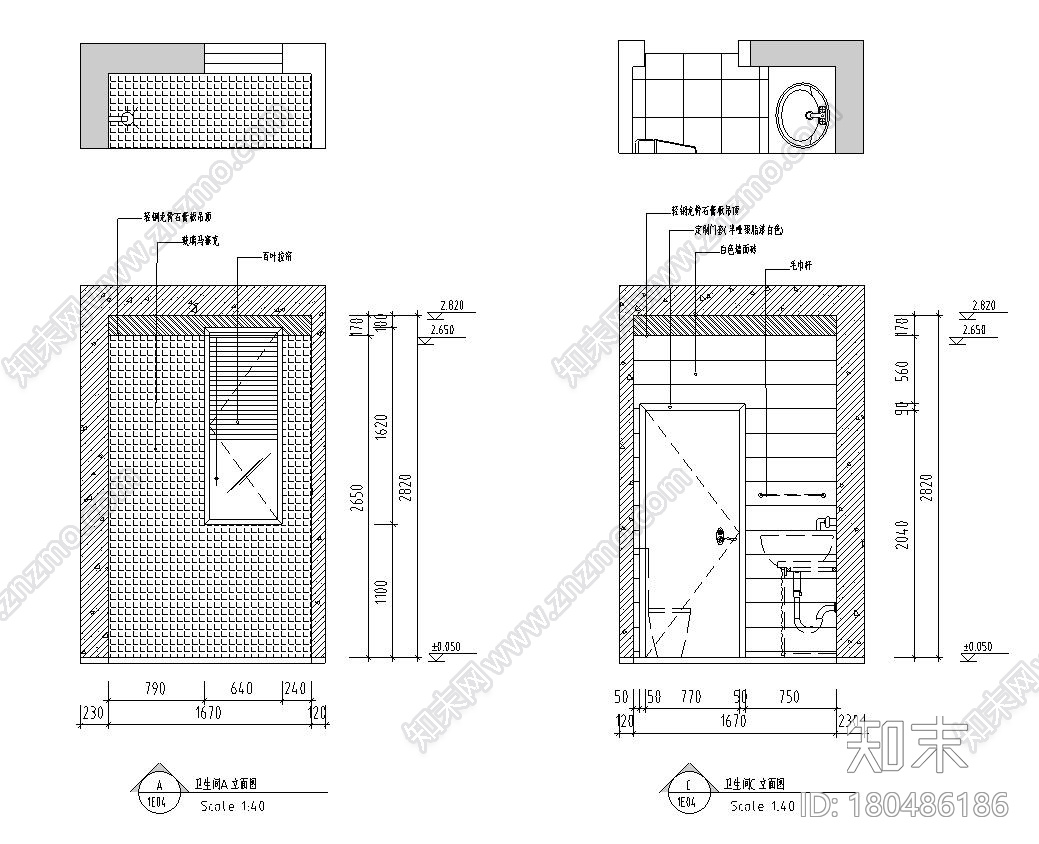 武汉名流-润合园A1样板房样板间施工图cad施工图下载【ID:180486186】