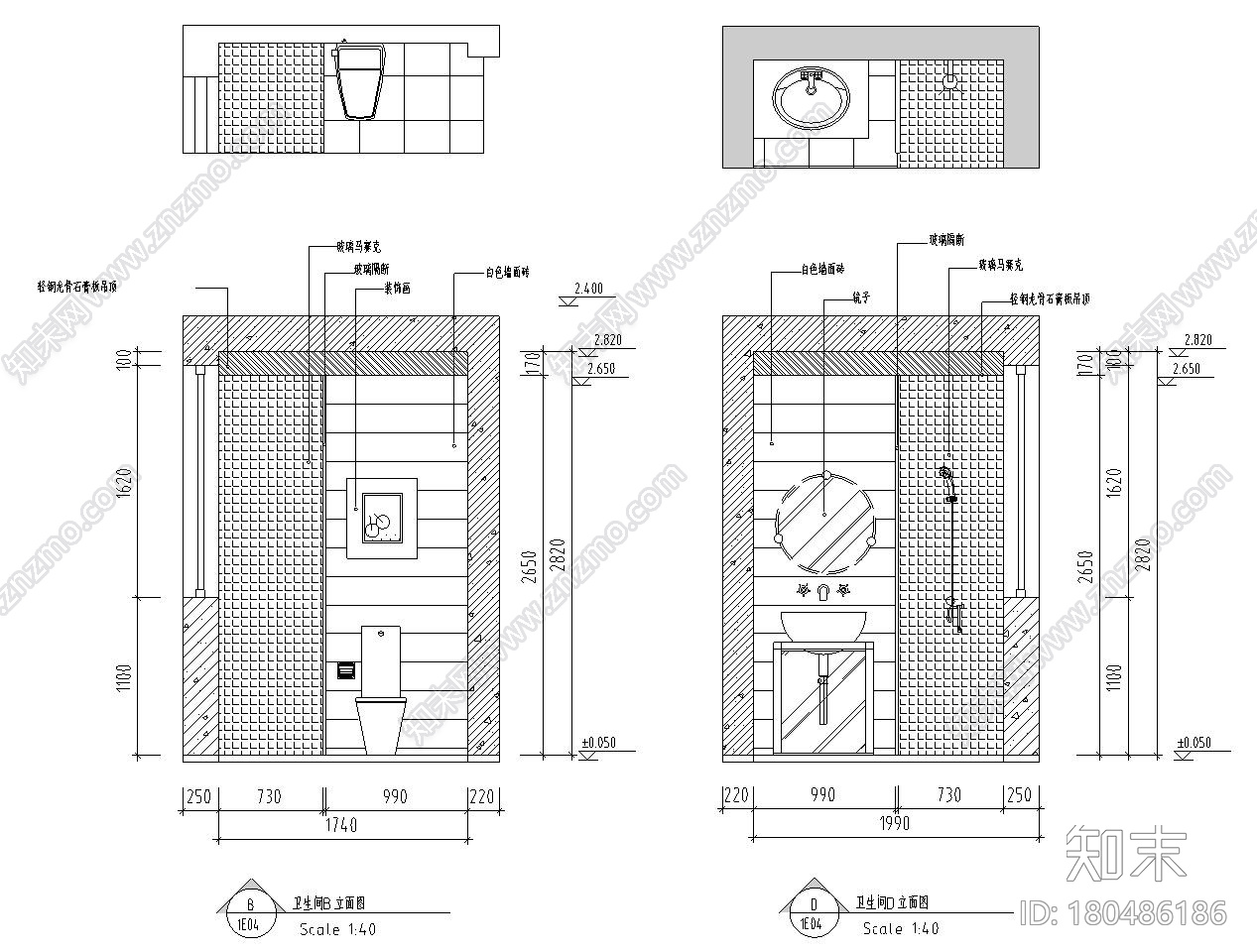 武汉名流-润合园A1样板房样板间施工图cad施工图下载【ID:180486186】