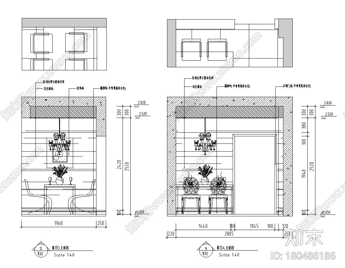 武汉名流-润合园A1样板房样板间施工图cad施工图下载【ID:180486186】