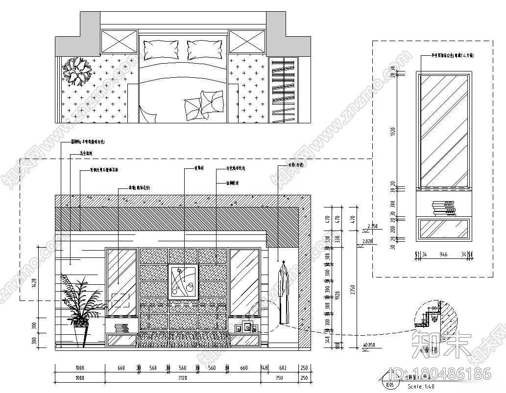 武汉名流-润合园A1样板房样板间施工图cad施工图下载【ID:180486186】