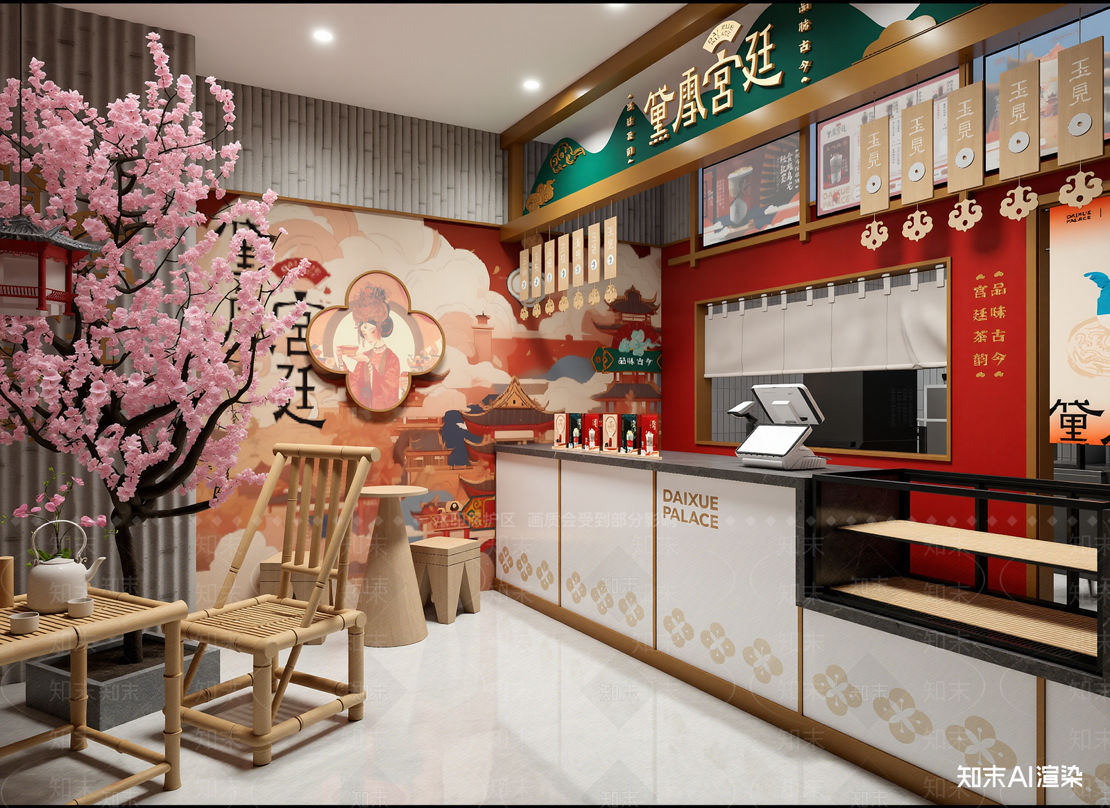新中式茶馆3D模型下载【ID:1214447439】