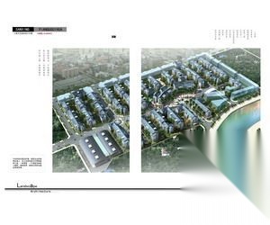 四川绵阳某居住区规划文本cad施工图下载【ID:168131137】